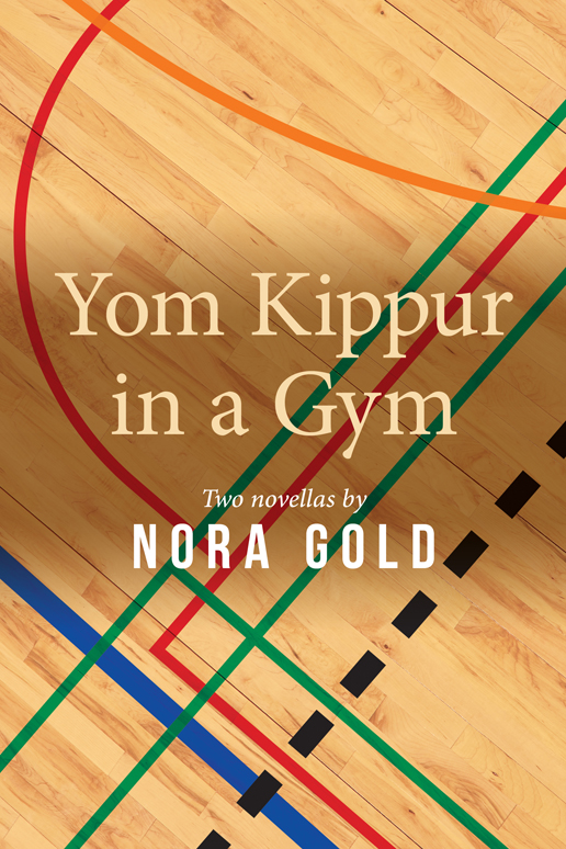 yom kippur in a gym