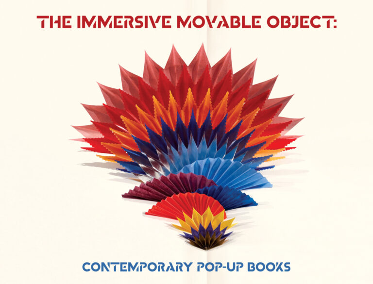 The Immersive Movable Object