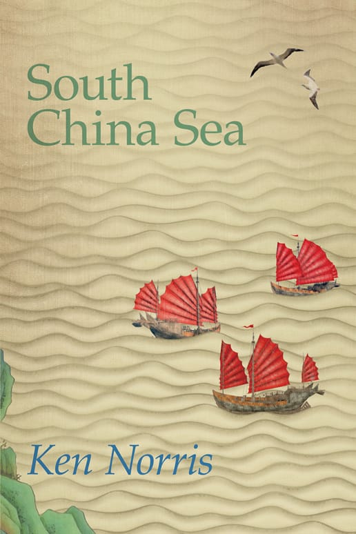 south china sea